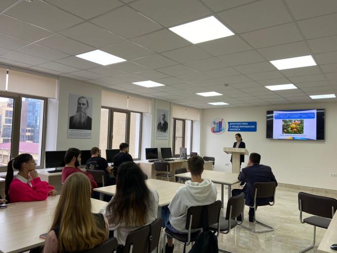 Economics students discussed the problems of rural areas development
