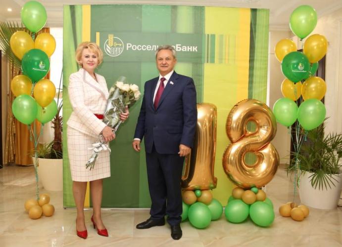 Congratulations to the strategic partner!