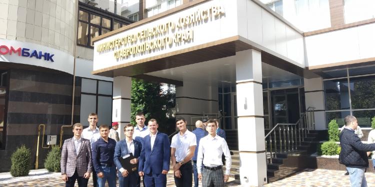 Students were trained in the framework of the project “Do your business in the village!”