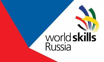 The regional stage of the championship of blue-collar professions "Young Professionals" completed work in the Stavropol Territory
