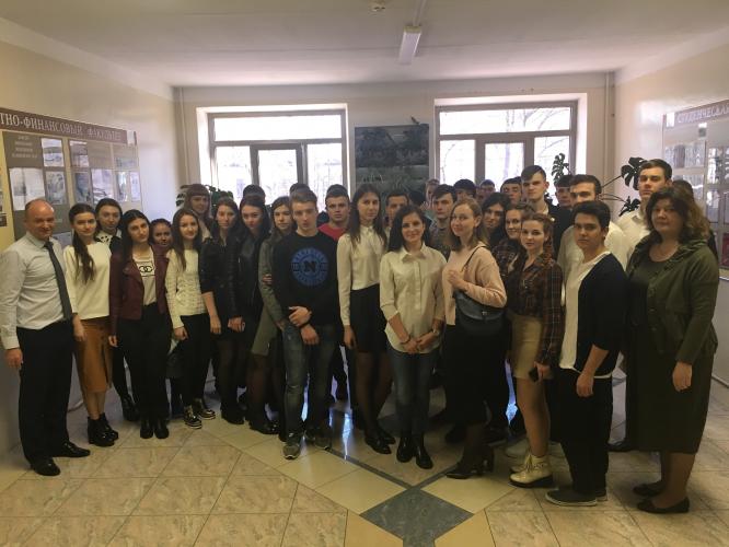 Открытая лекция «Мошенничество в сфере учетного обеспечения финансово-хозяйственной деятельности»