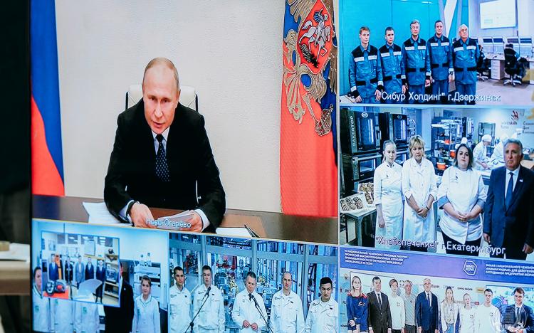 Телемост с участием Президента РФ в рамках VI Национального чемпионата «WORLDSKILLS HI-TECH»