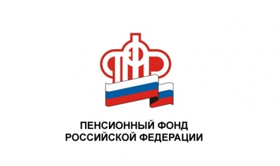 Students of the Agrarian University passed the total pension credit