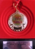 The team of SSAU won gold of the All-Russian review contest