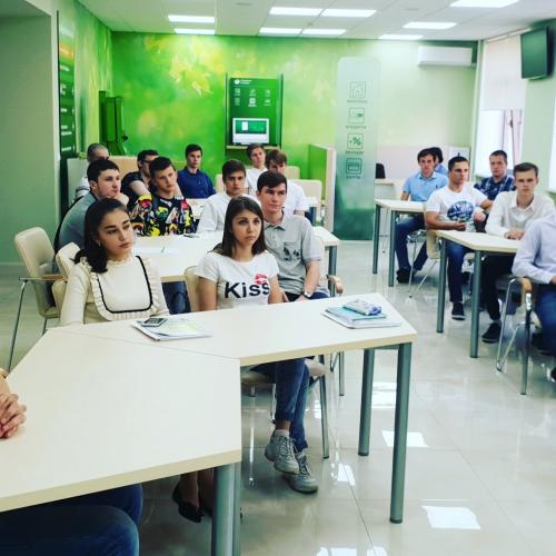 Master class for students on the topic: “Cybersecurity in the banking sector. How to protect your data”