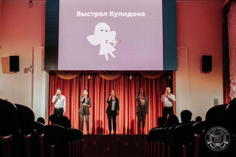 Inter-faculty event for St. Valentine’s Day