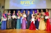 "Miss University" was chosen in the SSAU