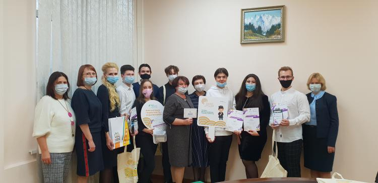 I All-Russian Championship in Financial Literacy