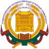 Congratulations to the Stavropol State Agrarian University with the Government of the Russian Federation award on quality 2017
