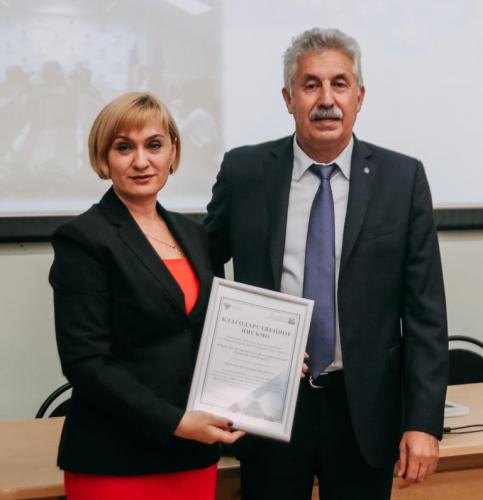 Results of the competition of student works on the topics of control and audit activities of the Federal Treasury