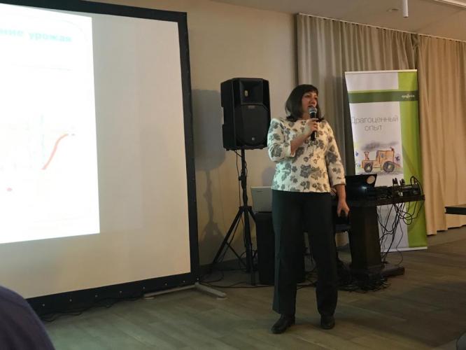 Syngenta Winter Conference 2019 (January 29, Kislovodsk)
