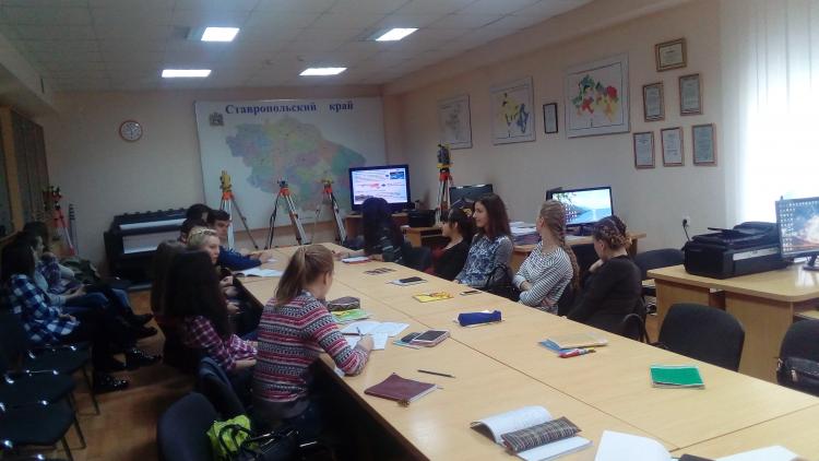Участие в вебинаре с компанией «Геоскан»