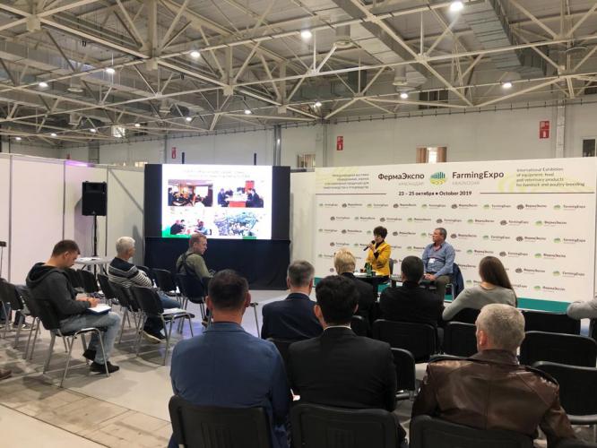 Participation in the annual international exhibition of equipment, feed and veterinary products for livestock and poultry farming "FarmExpo Krasnodar"