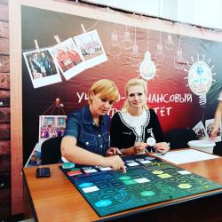 Волонтерский Отряд 