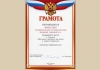 Beauty is a mindset for the positive: flowerbeds of Agrarian University are recognized the best!