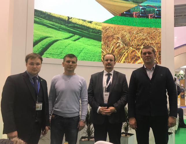 Participation in the International exhibition “YUGAGRO”