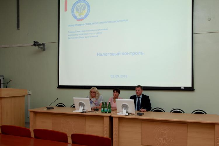 An Interactive Lecture with a Strategic Partner