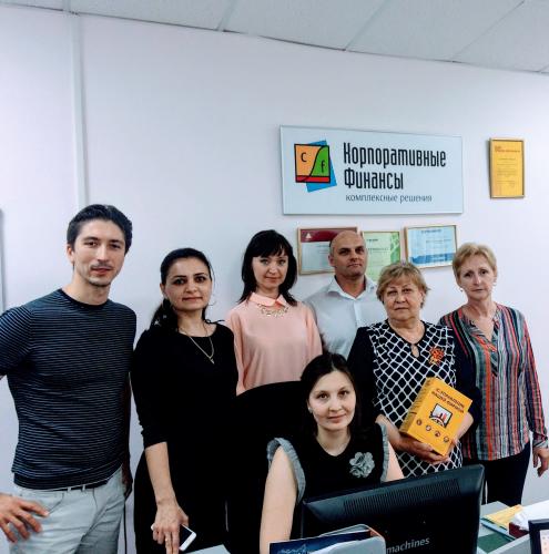 Teachers of Economics Faculty upgraded their qualification 