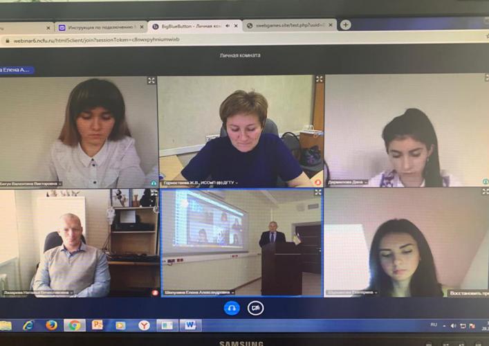 Participation of SSAU students in the All-Russian competition of scientific student works "Young Researcher"