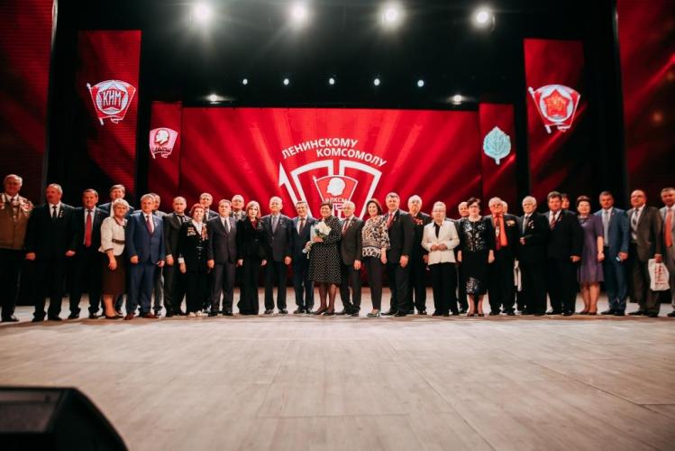 Stavropol State Agrarian University celebrated the centenary of Komsomol