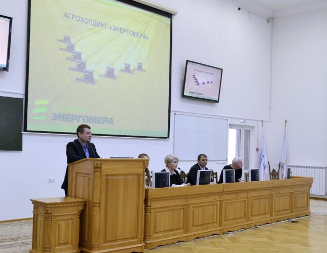 Meeting of students with representatives of “Energomera” 