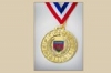 Cup of Governor of Krasnodar Krai was won by our student