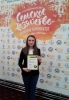 The victory in the inter-regional competition of scientific works "BayStady - 2015"